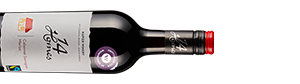 Alternative view of 14 Homes Cabernet Sauvignon Merlot (2022) - Reh Kendermann - Rotwein aus Südafrika