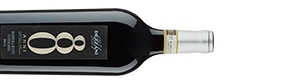 Alternative view of Barbera d'Asti Superiore 80 Anni (2018) - Dezzani Srl - Rotwein aus dem Piemont, Italien