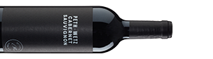 Alternative view of Cabernet Sauvignon (2023) - Peth-Wetz - Rotwein aus Rheinhessen, Deutschland