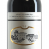 Ein Cru Bourgeois Exceptionnel