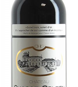 Ein Cru Bourgeois Exceptionnel