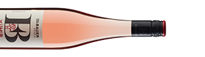 Alternative view of Wilhelm Rosé trocken (2024) - Emil Bauer - Roséwein aus der Pfalz, Deutschland