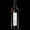 Madonna del Piano Brunello Riserva 2007
