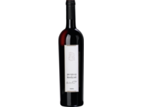 Madonna del Piano Brunello Riserva 2010