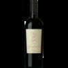 Pian delle Vigne Vignaferrovia Brunello Riserva 2012