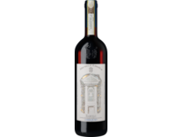 Michele Chiarlo Barolo Cerequio 2017