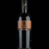 Don Anselmo Aglianico del Vulture 2016