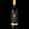 Brolio Chianti Classico Riserva 2021