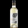 Gufo Trebbiano 2023