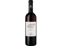 Nèprica Negroamaro 2023
