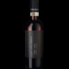 Evoluzione Chianti Riserva 2021