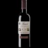 Marchesi di Barolo Barolo Riserva 2016