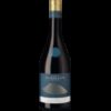 Castel Firmian Lagrein Riserva 2021