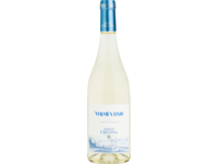 Vermentino Santa Cristina Antinori 2023