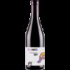 Gillo Aglianico 2017