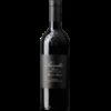 Vigna Colonnello Barolo Riserva Bussia 2017