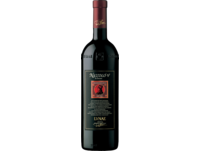 Lunae Niccolo V Riserva 2018