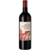Château Belair-Monange ist bekannt für seine exzellenten Bordeaux-Weine aus der renommierten Anbauregion Saint-Émilion. Der Jahrgang 2019 präsentiert sich vielschichtig und elegant mit einer ausbalancierten Struktur. In der Nase verführt er mit komplexen Aromen von roten Früchten