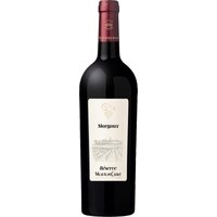 Ein Genuss aus der angesehenen Weinregion Margaux in Bordeaux: Der Mouton Cadet Margaux Réserve 2018 verführt mit intensiven Aromen. Die Nase wird von dunklen Früchten wie schwarzen Johannisbeeren und Brombeeren umschmeichelt