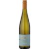 Der Diehl Riesling Feinherb aus dem Jahrgang 2023 präsentiert die typische Spritzigkeit und Eleganz eines Rieslings. Die spritzige Säure und die fruchtige Eleganz entfalten Noten von Pfirsich