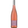 Der Diehl Roséwein Cuvée aus der Pfalz präsentiert sich im Jahrgang 2022 in einer lebendigen