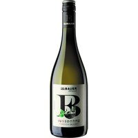 Im Bauer Nussdorf Chenin Blanc 2022 entfalten sich in der Nase verführerische Düfte von Gewürzen und weißen Blüten. Am Gaumen zeigt er eine feine Säure