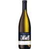 Das Südtiroler Weingut Alois Lageder ist für seine frischen und lebendigen Weine bekannt. Der Al Passo del Leone Bianco