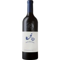 Der Babylonstoren Nebukadnesar 2022 zeigt sich in tiefdunklem Rubinrot und kombiniert die vielfältigen Aromen eines Cuvées aus Paarl. Noten von Zedernholz