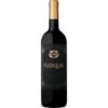Eingebettet in die Weinregion Western Cape liegt das Marianne Wine Estate am Simonsberg Mountain. Der Marianne Floreal 2006 präsentiert sich im Glas mit intensiven Aromen von dunklen Kirschen und roten Beeren