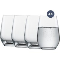 Das Zwiesel Wasserglas aus der Forté-Kollektion überzeugt in einem edlen 4er Set mit zeitloser Eleganz und glasklarer Erscheinung. Die glatten Linien unterstreichen die Reinheit des Wassers und geben jedem Schluck eine erfrischende Note. Zwiesel Kristallglas vereint hier Funktionalität mit Ästhetik
