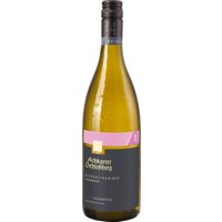 Besondere Aromen und ein unverwechselbares Geschmacksprofil zeichnen den Achkarrer Schlossberg Gewürztraminer Spätlese 2022 aus. Dieser lieblich ausgebaute Weißwein aus dem Anbaugebiet Baden besticht durch seinen betörenden Duft nach Lychee