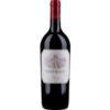 Der Tenuta Argentiera Ventaglio aus dem Jahrgang 2016 stammt aus der Toskana und wird vom Weingut Tenuta Argentiera hergestellt. Dieser Rotwein zeigt eine kompakte