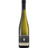 Der "Porzelt Maria Magdalena Riesling Trocken" aus der Pfalz ist ein sehr eleganter Weißwein. Diese Cuvée des Jahrgangs 2018 offenbart reifes Steinobstaroma und besticht durch einen wunderbaren Schmelz. Die über 60 Jahre alten Rebstöcke verleihen dem Wein eine außergewöhnliche Tiefe und Struktur. Der Ausbau zu 100% im Barrique-Fass führt zu einem komplexen und harmonischen Weinstil. Die höhere Säure gleicht den Restzucker perfekt aus und sorgt für Frische und Fruchtigkeit. Dieser Riesling eignet sich besonders gut zu Gerichten mit hellem Fleisch oder zu reifem Käse.
