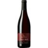 Der Wolfenweiler Alpha Wolf Pinot Noir aus dem Jahrgang 2020 präsentiert sich als treffendes Beispiel für die charaktervollen Weine der Winzergenossenschaft Wolfenweiler. Dieser trockene Rotwein zeigt zarte