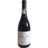 Der Dona Berta Sousao Reserva Tinto aus dem Douro-Gebiet besticht durch seine einzigartige Eleganz und Tiefe. Der Erzeuger H. & F. Verdelho hat hier einen Rotwein geschaffen