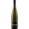 Der Brennfleck JHB Edition Silvaner aus Franken überzeugt bereits in der Nase mit einer dezenten Holznote und würzigen Kräuter- sowie Stachelbeernoten. Diese Aromen spiegeln das Terroir des Muschelkalkbodens wider. Am Gaumen entfaltet sich eine elegante Mineralität