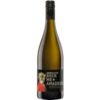 Eine ungewöhnliche Komposition kann mitreißen: Der Rock me Amadeus vereint Sauvignon Blanc und Grünen Veltliner zu einem harmonischen Weißwein. Im Glas präsentiert er sich vielschichtig und frisch. Die Aromen des Grünen Veltliners und die markanten Noten des Sauvignon Blanc gehen in eine geschmackliche Allianz über