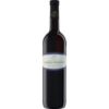 Der Oberkircher Winzer Vinum Nobile Cabernet Sauvignon 2020 aus Baden beeindruckt mit intensivem