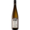 Mit einem leuchtenden gelbgrünen Farbspiel und goldenen Reflexen zeigt sich die Oberkircher Riesling Auslese 2022 aus Baden. In der Nase vereint sie fruchtige Noten von Zitrus und Bergamotte mit floralen Nuancen von Veilchen und Orangenblüten. Im Geschmack begeistert sie mit einer intensiven Süße