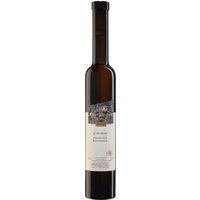 Die Oberkircher Scheurebe Beerenauslese aus dem Jahr 2015 präsentiert sich mit einer beeindruckenden Aromenvielfalt. Exotische Früchte