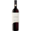 Der Villa Heynburg Cabernet Sauvignon aus dem Jahr 2020 ist ein beeindruckender Vertreter seines Weinguts aus Baden. Im Glas zeigt er ein intensives Karminrot. Der Duft begeistert mit komplexen Aromen von schwarzen Johannisbeeren