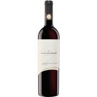Der Villa Heynburg Cabernet Sauvignon aus dem Jahr 2020 ist ein beeindruckender Vertreter seines Weinguts aus Baden. Im Glas zeigt er ein intensives Karminrot. Der Duft begeistert mit komplexen Aromen von schwarzen Johannisbeeren