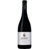 Eine der Sub-Appellationen von Douro ist der Douro Superior