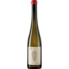Der Amphora Riesling 2022 von Domäne Wachau erstrahlt in einem zarten Goldgelb mit leichtem Bronzeschimmer. Unfiltriert beeindruckt er mit einem intensiv durchdringenden Duft