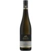Der 2023er Rauenthaler Baiken Crescentia Riesling vom Kloster Eberbach erstrahlt in einem hellen