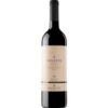 Der Celeste Tempranillo Reserva 2019 stammt aus der renommierten Weinregion Ribera del Duero in Kastilien-León. Dieser Rotwein der Familia Torres präsentiert sich in einem sehr dichten