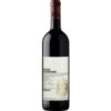 Mit einem tiefen Rot und schimmernden Granatapfeltönen präsentiert sich der Russiz Superiore Merlot 2022 aus dem Collio DOC. Der Merlot reifte zwölf Monate in kleinen Eichenfässern