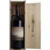 In leuchtendem Rubinrot präsentiert sich der Il Bruciato 2023 von Guado al Tasso und verführt mit intensiven Aromen reifer Beeren. Die kraftvolle Cuvée aus Cabernet Sauvignon