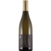 Der Wein aus dem vulkanverwitterten Gestein mit reichlichnKalkeinschluss zeichnet sich durch seine besondere Herstellung aus. Nach einernMaischestandzeit von 8 Stunden erfolgt die Spontangärung und Lagerung auf dernVollhefe für 12 Monate im Barrique