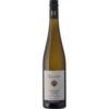 Der Hochheimer Stielweg Riesling 2023 vom Weingut Künstler aus dem Rheingau überzeugt bereits in jungen Jahren mit seiner beeindruckenden Komplexität. In der Nase entfalten sich intensive Aromen von Limone